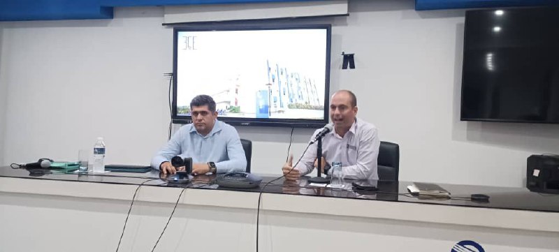 "Ier Seminario Internacional "Comercio Electrónico Transfronterizo"2 "Ier Seminario Internacional "Comercio Electrónico Transfronterizo"2